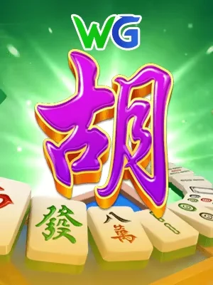tele789 Game 12
